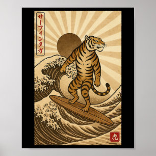 Vintage Tiger Surfing Kanagawa Japanese Ukiyo-e Su Poster