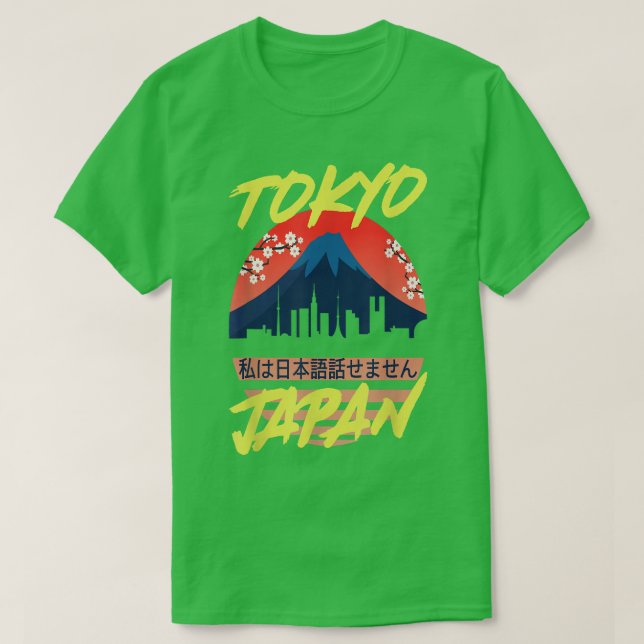 Vintage Tokyo Japan design tee  (Design Front)