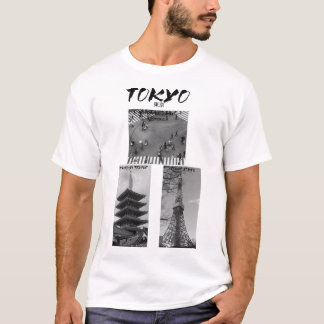 Vintage Tokyo Japan Shirt | Japanese Streetwear