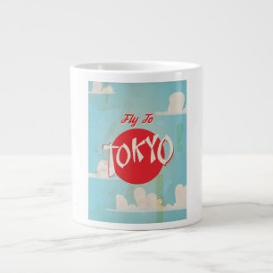Vintage Tokyo, Japan Travel Posters Large Coffee Mug