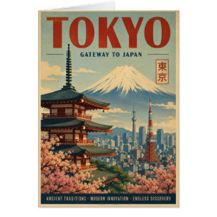 Vintage Tokyo Travel Poster with Mt. Fuji, Cherry