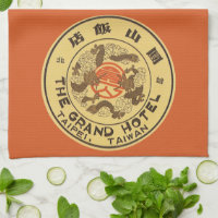 Vintage Travel Asia, Grand Hotel, Taipei, Taiwan