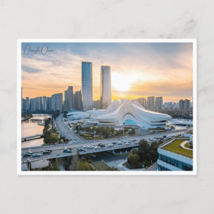 Vintage travel city Changsha China chinese retro Postcard