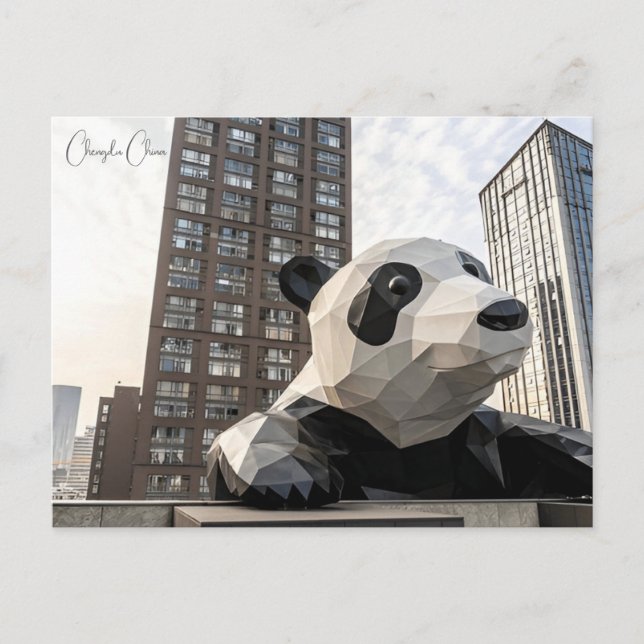 Vintage travel city Chengdu China East asia  Postcard (Front)