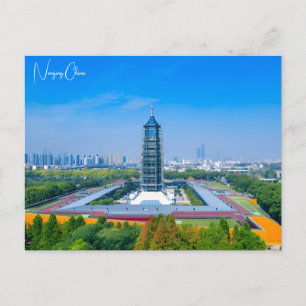 Vintage travel city nanjing China Tower vacation Postcard