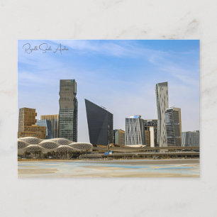 Vintage travel city Riyadh Saudi Arabia retro Postcard