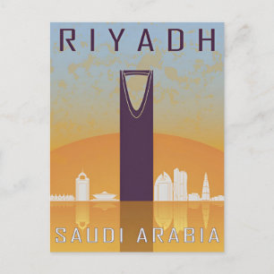 Vintage travel city Riyadh Saudi Arabia retro Postcard
