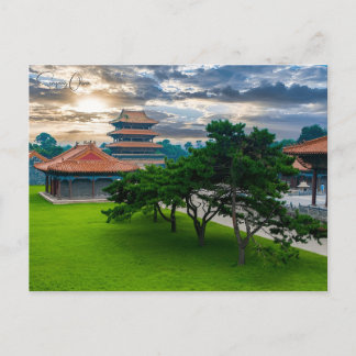 Vintage travel city shenyang china retro vacation postcard