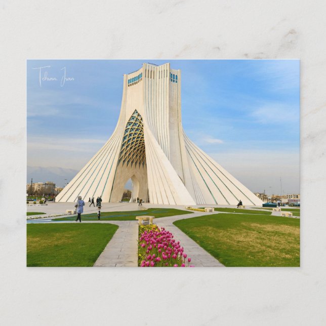 Vintage travel city Tehran, Iran retro vacation Postcard (Front)