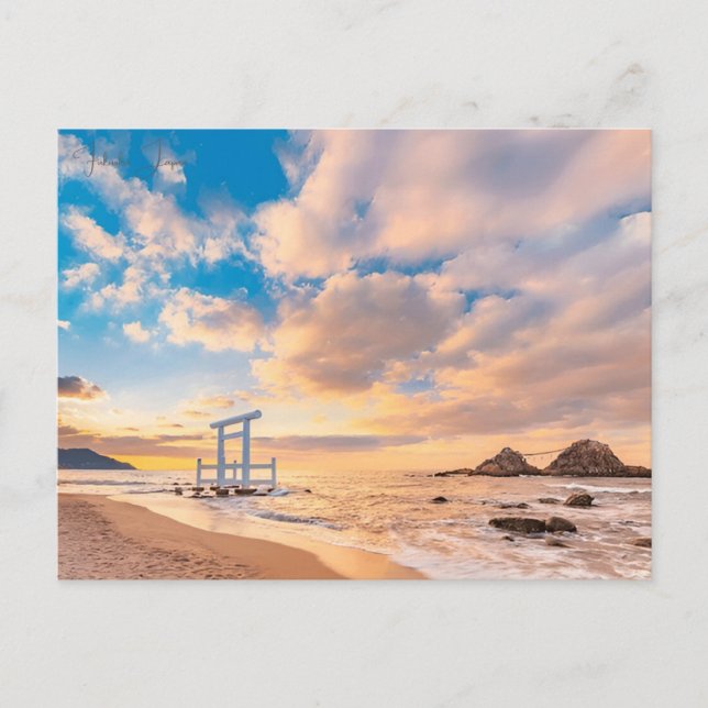 vintage travel Fukuoka Japan city vacation Postcard (Front)