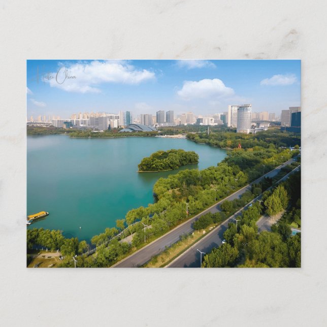 Vintage travel Hefei China Chinese Vacation Postcard (Front)