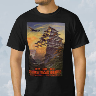 Vintage Travel Japan, Japanese Pagoda Aeroplane T-Shirt