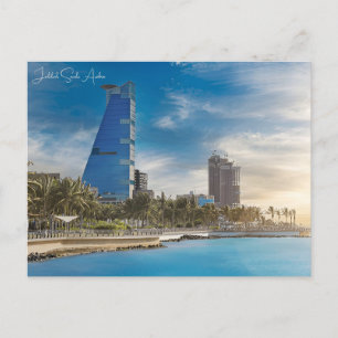 Vintage travel Jeddah Saudi Arabia Vacation retro Postcard