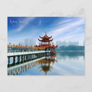 Vintage travel Kaohsiung Taiwan asia city retro Postcard