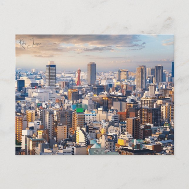 vintage travel Kobe Japan city vacation retro  Postcard (Front)