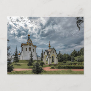 vintage travel Krasnoyarsk Russia art Photograph Postcard