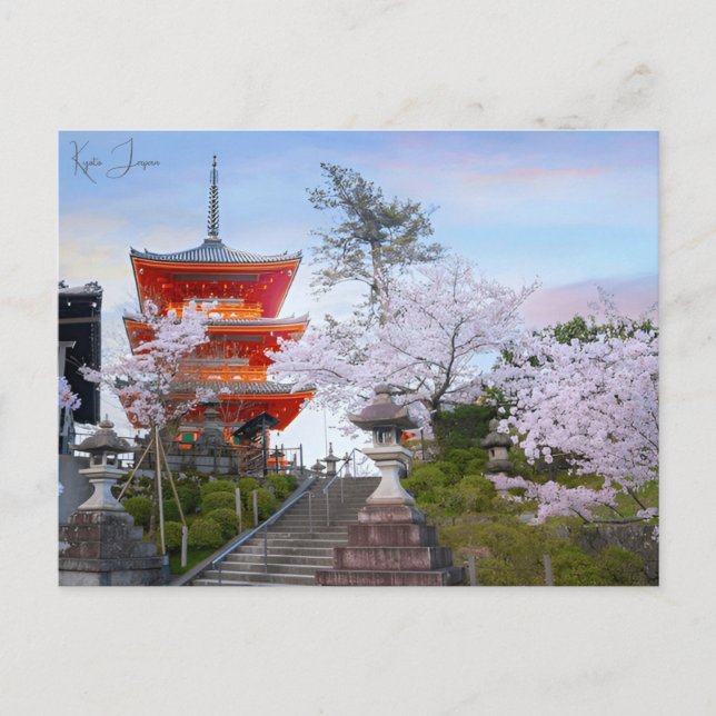 vintage travel Kyoto Japan Temple Photograph Postcard (Front)