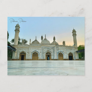 Vintage travel Peshawar Pakistan Vacation asia Postcard