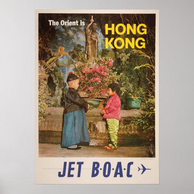 Vintage Travel Poster - Hong Kong (Front)