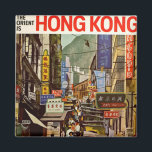 Vintage Travel Poster Hong Kong Street Magnet<br><div class="desc">vintage,  travel, hong kong, street, hong kong vintage, hong kong retro, hong kong street, hong kong life, hong kong prints, hong kong poster</div>