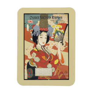 Vintage Travel Poster Osaka Japan Magnet