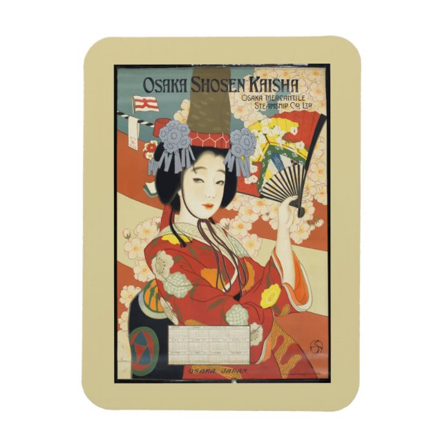 Vintage Travel Poster Osaka Japan Magnet (Vertical)