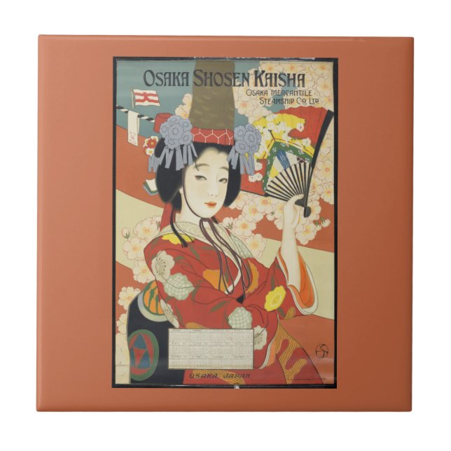 Vintage Travel Poster Osaka Japan Tile (Front)