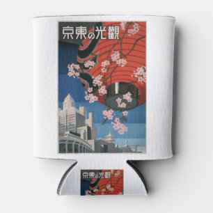 Vintage-Travel-Poster-Tokyo-Japan-1930s Can Cooler
