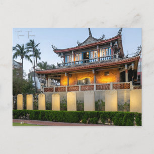 vintage travel Tainan Taiwan city vacation retro Postcard
