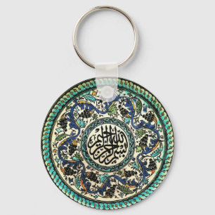 Vintage Turkish design keychain