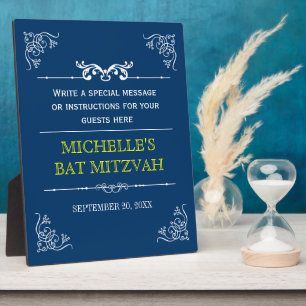 Vintage Typography Bar/Bat Mitzvah Plaque