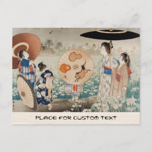 Vintage ukiyo-e japanese ladies with umbrella art postcard