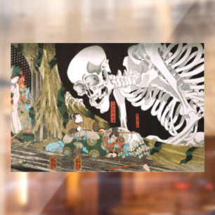 Vintage Ukiyo-e Kuniyoshi Skeleton Spectre Art