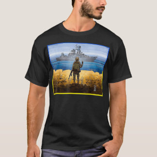 Vintage Ukraine Postage Stamp Farmer Steals Moskva T-Shirt