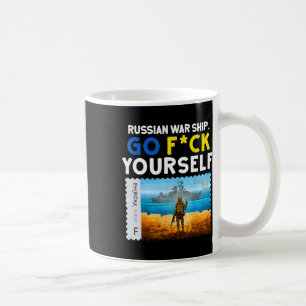 Vintage Ukraine Postage Stamp Flag Pride 2 Coffee Mug
