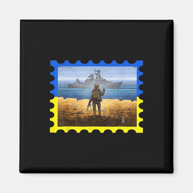 Vintage Ukraine Postage Stamp Flag Pride 6  Magnet (Front)