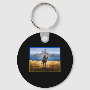 Vintage Ukraine Postage Stamp Flag Pride Key Ring
