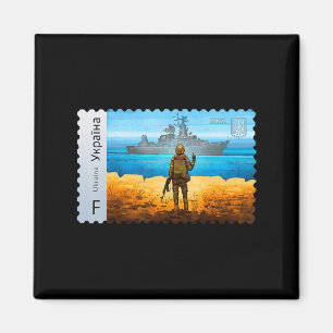 Vintage Ukraine Postage Stamp Flag Pride Mother's  Magnet