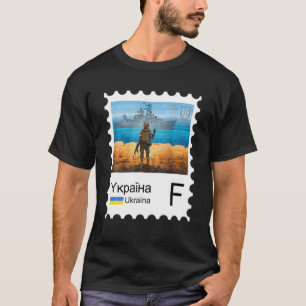 Vintage Ukraine Postage Stamp Flag Ukrainian Pride T-Shirt