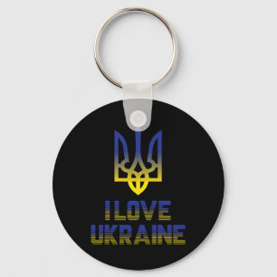Vintage Ukraine Ukrainian Flag Pride 5 Key Ring