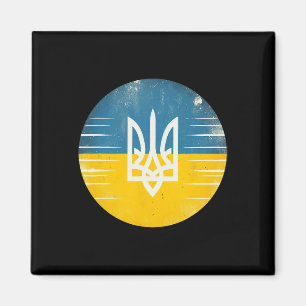 Vintage Ukrainian Bynner Fan Ukraine Flag Retro Ar Magnet