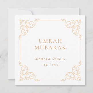 Vintage Umrah Mubarak Gold Frame Greeting Card