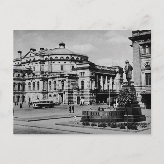 Vintage USSR Postcard (Front)