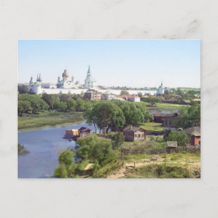 Vintage USSR Postcard