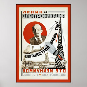 Vintage USSR Poster. Poster