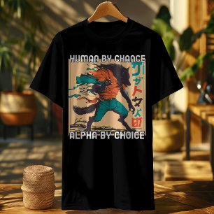 Vintage Werewolf Shirt   Alpha By Choice Retro Tee