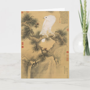 Vintage White Falcon on Pine Tree Chinese Art Holiday Card