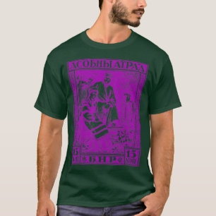 Vintage White Russia Belarus Stamp Design T-Shirt