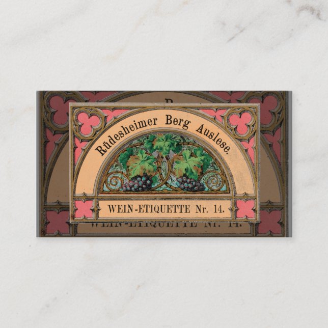 Vintage Wine Business Card (Front)