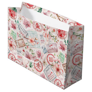 Vintage World Travel Stamp Pattern (1) Large Gift Bag